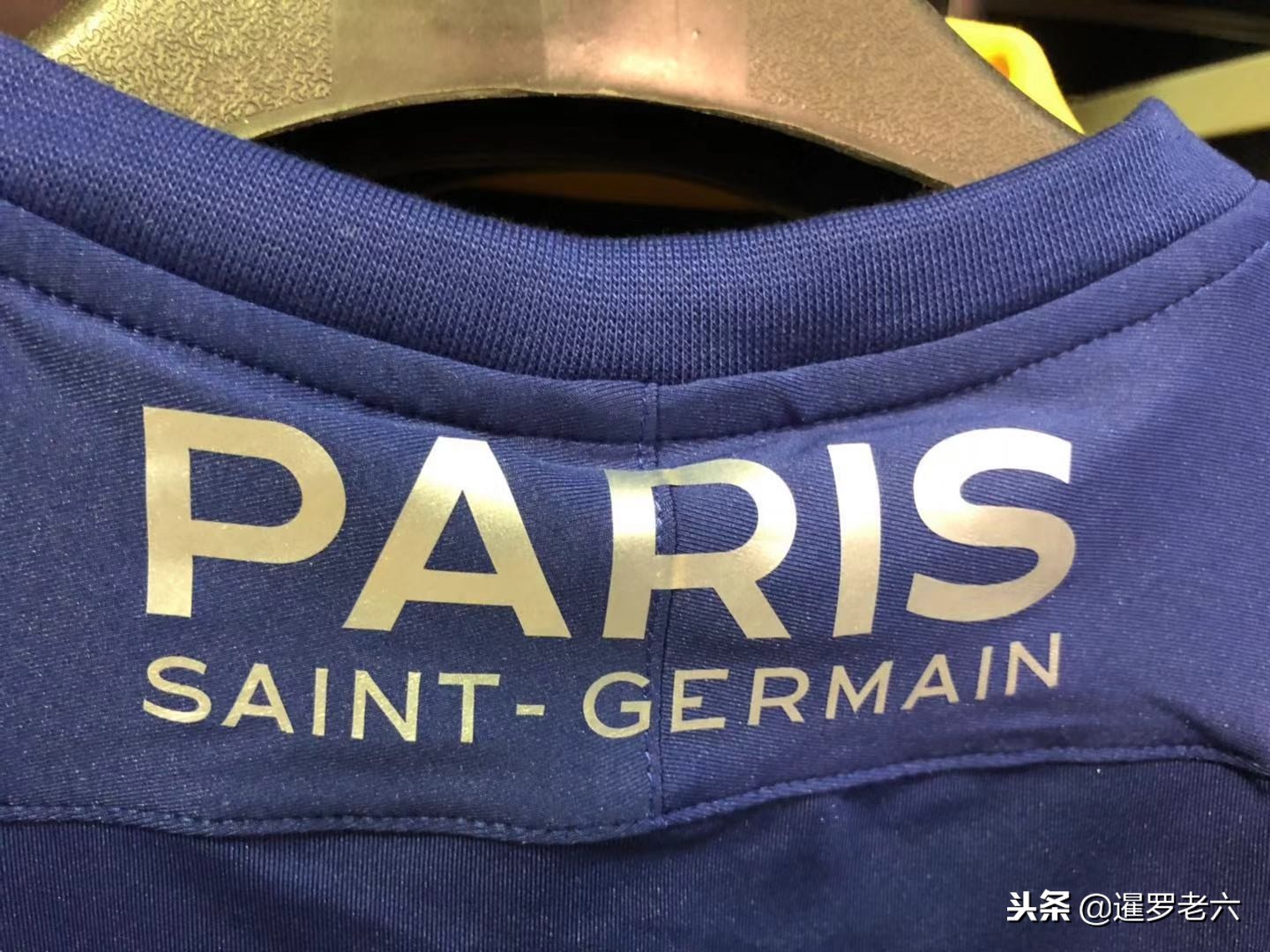 在剑南