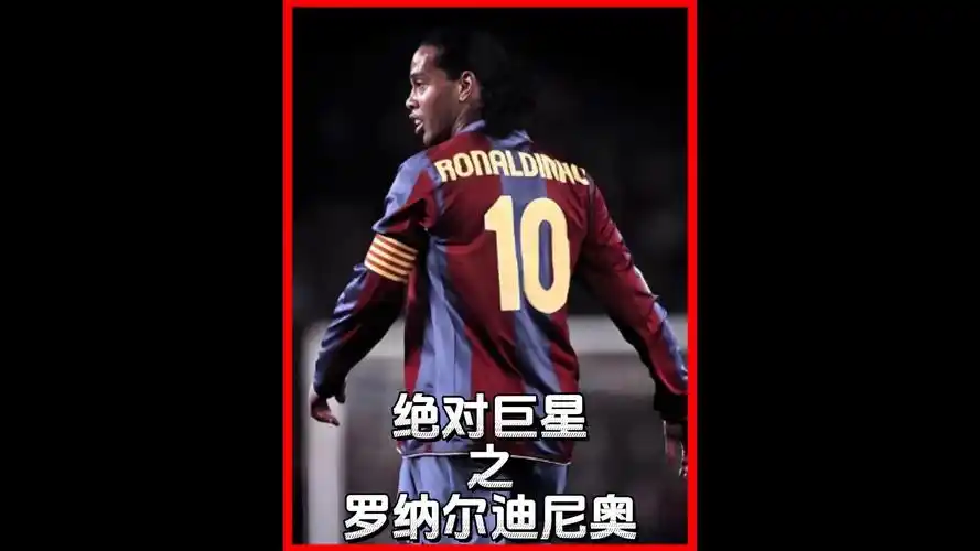 我们看到了